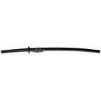 Dragon King Modern Katana